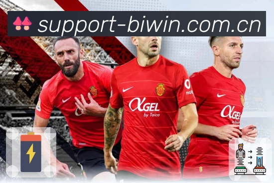 <strong>爱游戏</strong>App 示例图