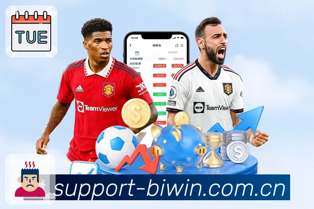 爱游戏APP 高清赛事图