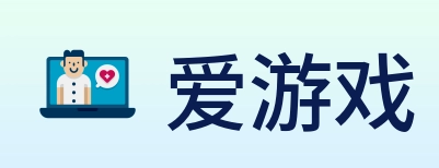 爱游戏 Logo